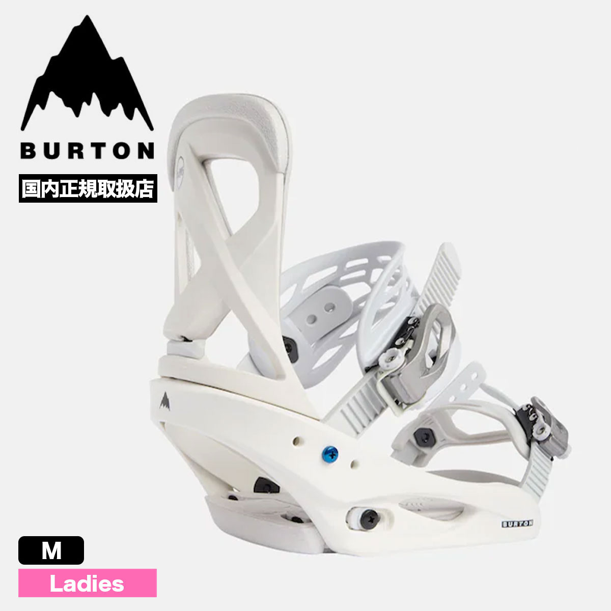 BURTON mission スノーボードビンディング - スノーボード