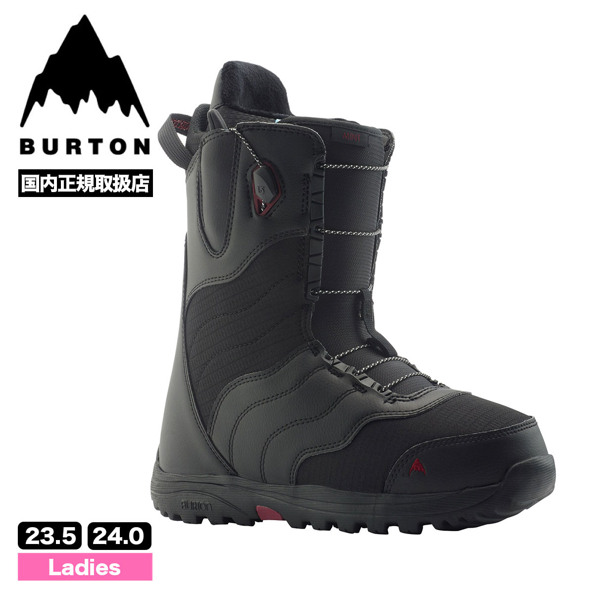 30%OFF クリアランスセール】BURTON バートン ブーツ スノーボード