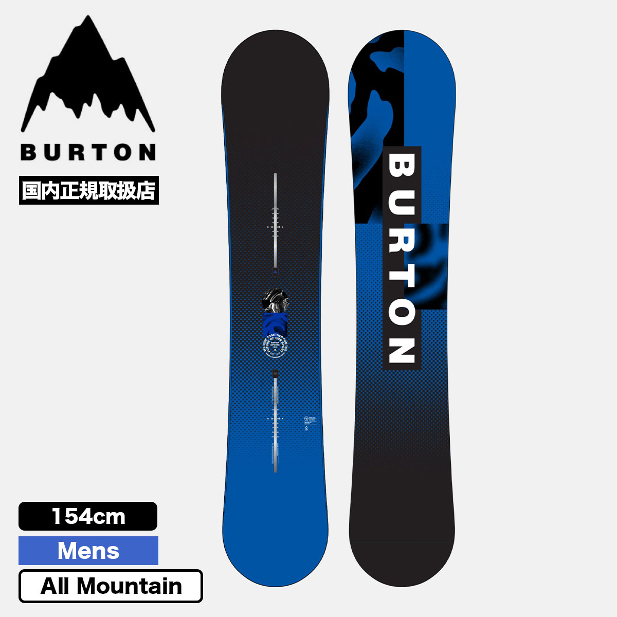 burtonバートン　スノーボード　BURTON Snow Board 154cm