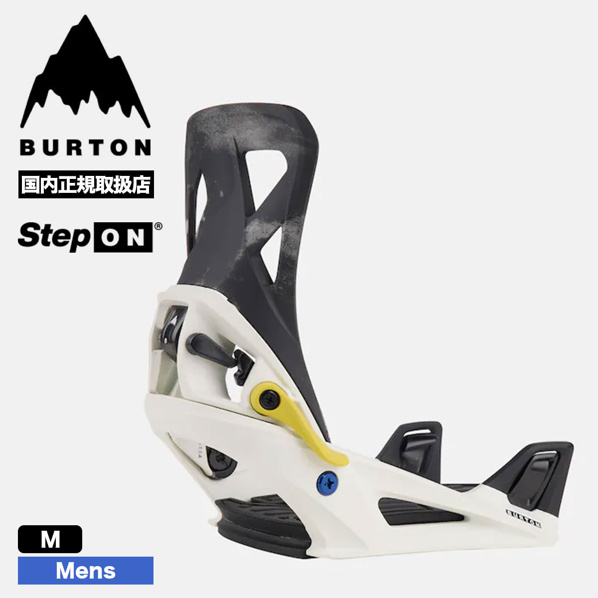 Burton Step On Re Flex メンズ Mサイズ ステップオンありがとうございます