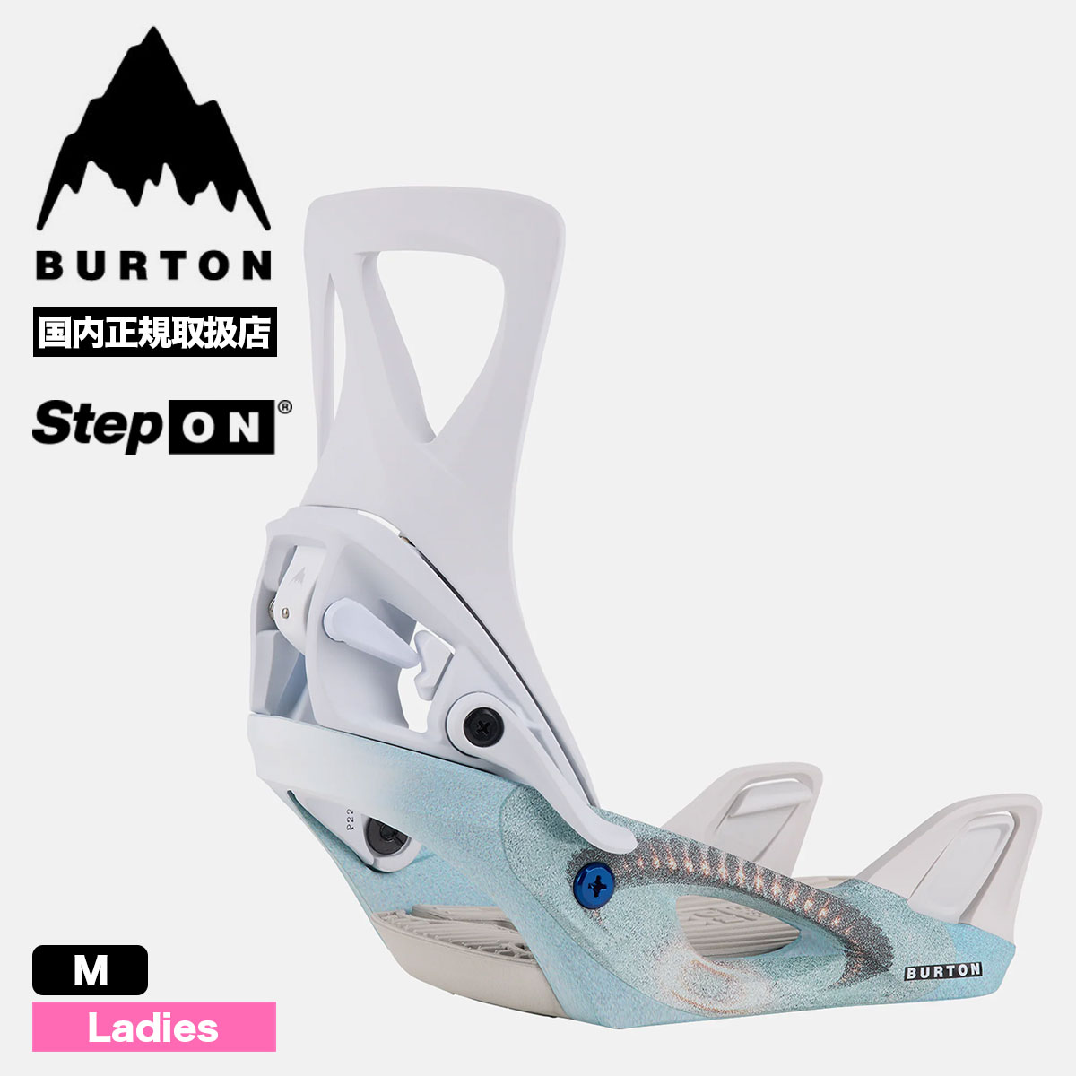 Mサイズステップオン M BURTON step on バートン