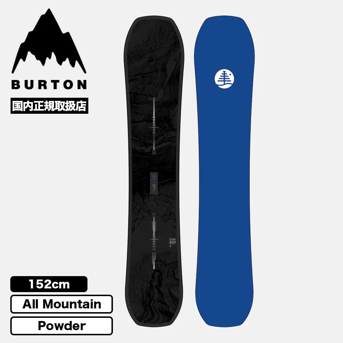 【35%OFF セール】BURTON バートン スノーボード 板 フリースタイル ボード 152cm 黒 ファミリーツリー ホームタウンヒーロー  キャンバー 人気 ブランド 新作【22245102000】-ジャックオーシャンスポーツ