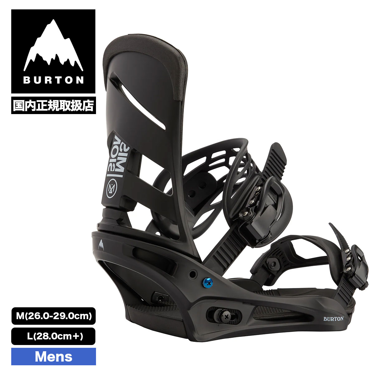 【15%OFF クリアランスセール】BURTON バートン ビンディング ミッション メンズ Re:Flex スノーボード バインディング スノボー  人気 ブランド 定番 | MISSION【10546107001】-ジャックオーシャンスポーツ