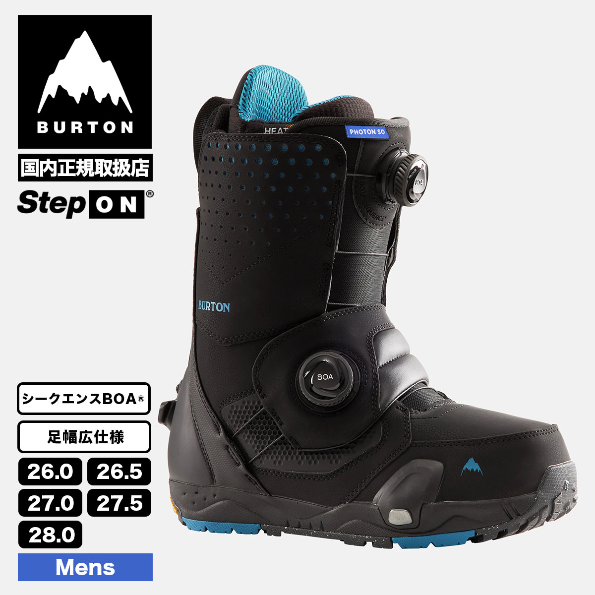 【16%OFF セール】BURTON バートン ステップオン ブーツ メンズ フォトン ワイド スノーボードブーツ スノボー 定番 ブランド |  PHOTON STEP ON WIDE【20247104001】-ジャックオーシャンスポーツ