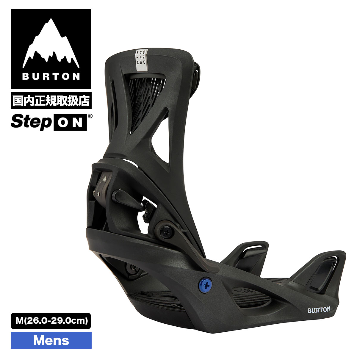 スノーフェア ポイント5倍!!】BURTON バートン ステップオン