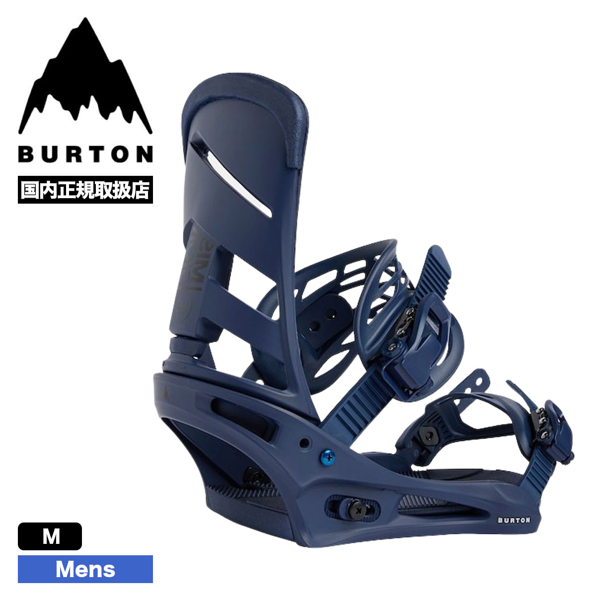 BURTON MISSION MNS Mサイズスノーボード - バインディング