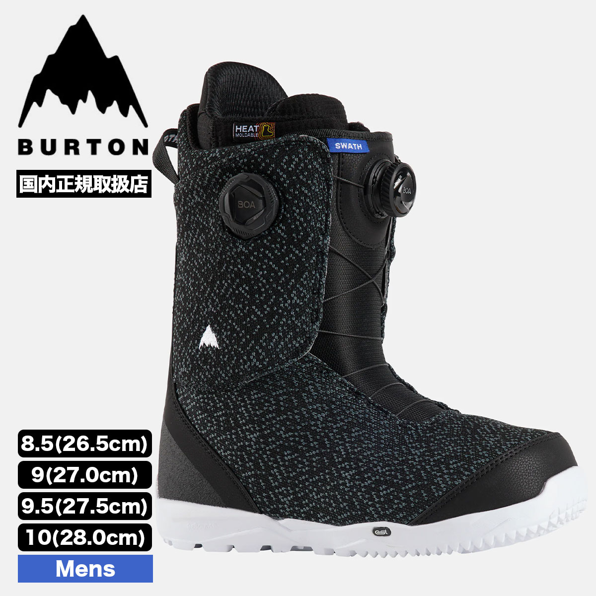 BURTON バートン Boots スノーボード ブーツ 26.5cm BURTON バートン