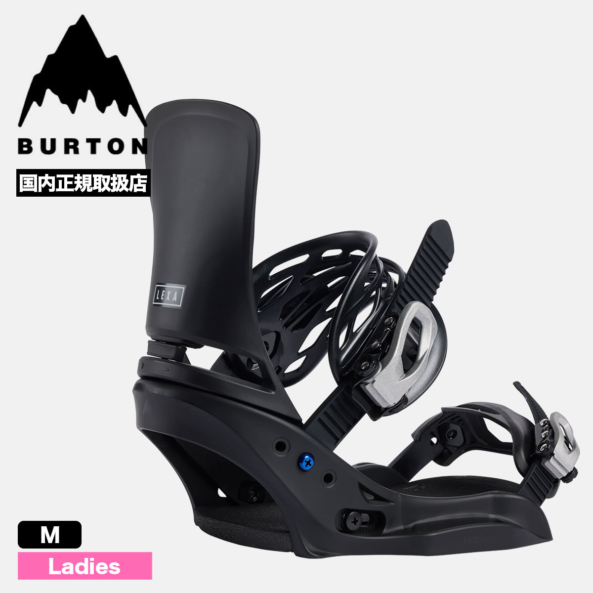Burton Lexa estビンディング ブラック Mサイズ Women's Burton Lexa X