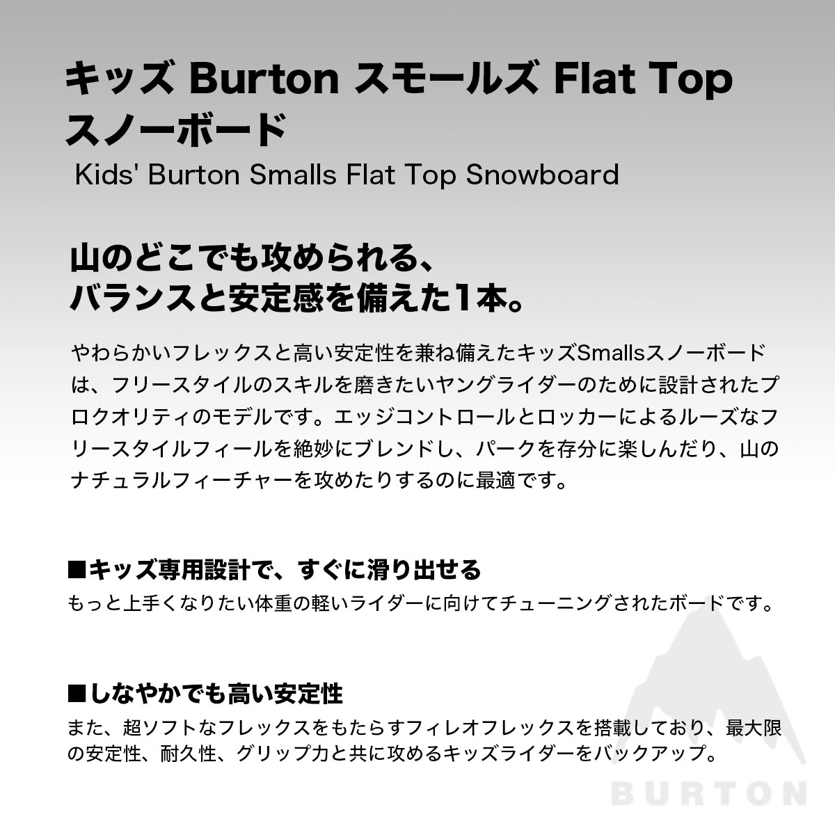 bu6f-239231-1.jpg