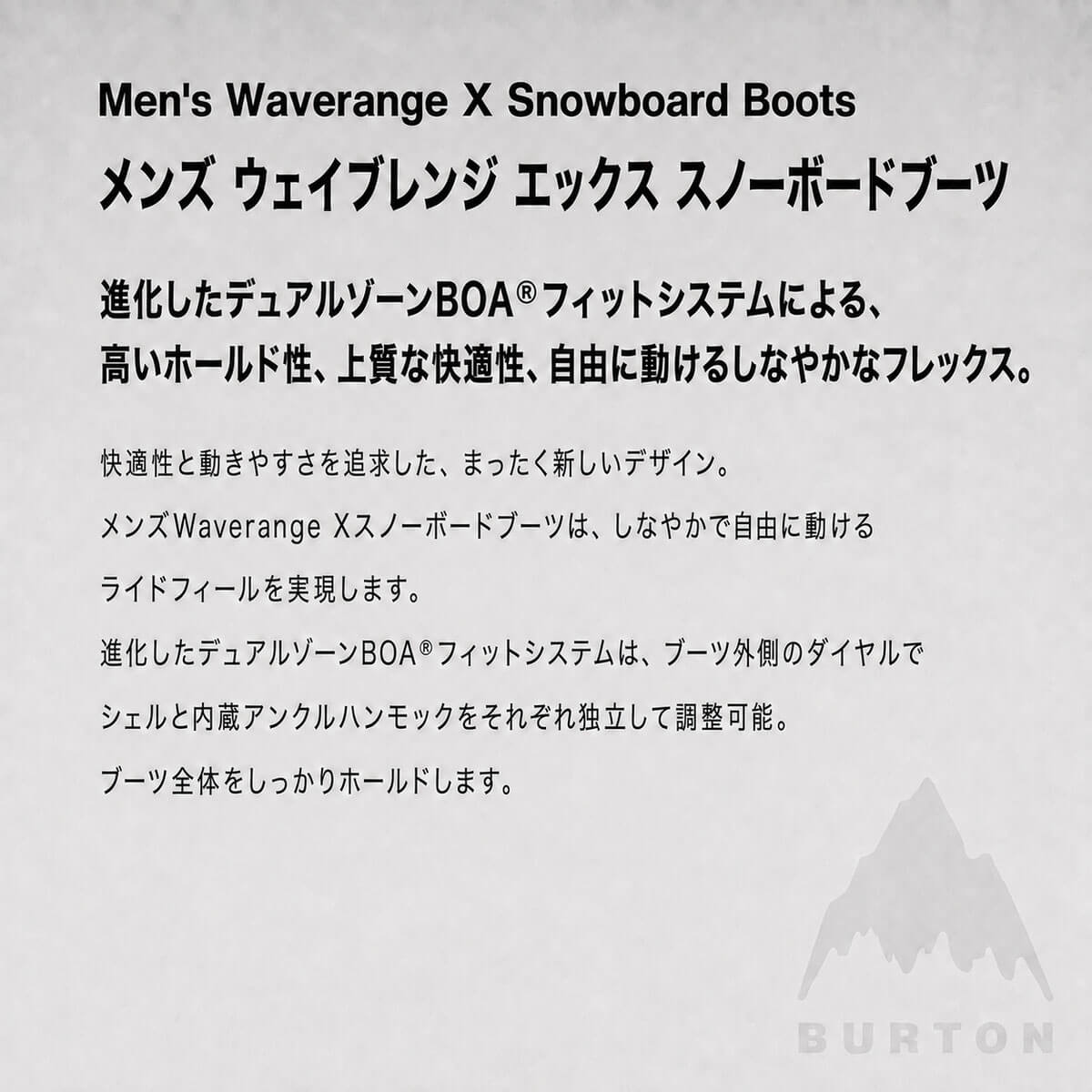 Burton Waverange X ��� ���Ρ��ܡ��ɥ֡��� �֥�å� �����ɥǥ����� ���եȥߥåɥե�å���