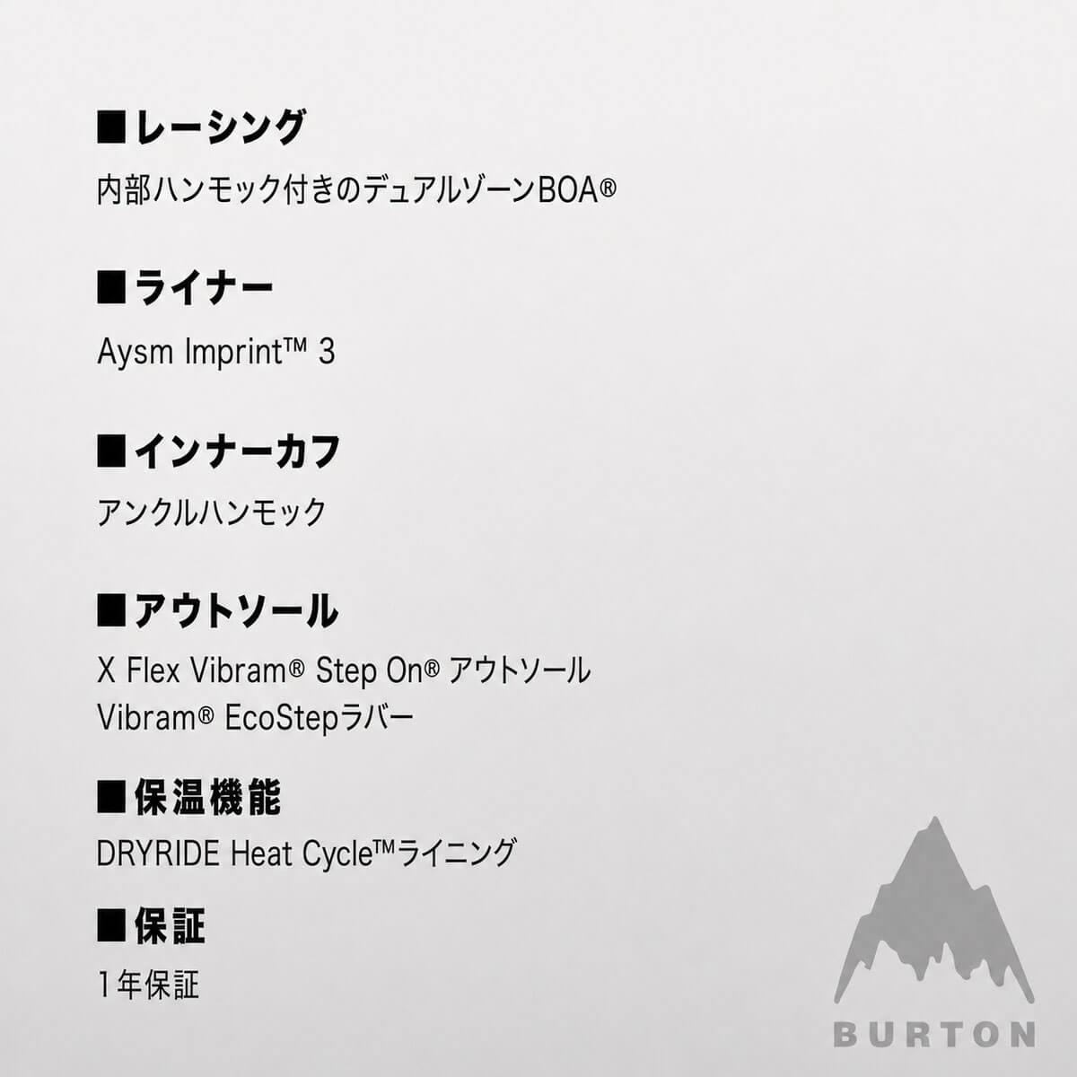 Burton Waverange X ��� ���Ρ��ܡ��ɥ֡��� �֥�å� BOA������� �ե��å�Ĵ�� �ܺ�