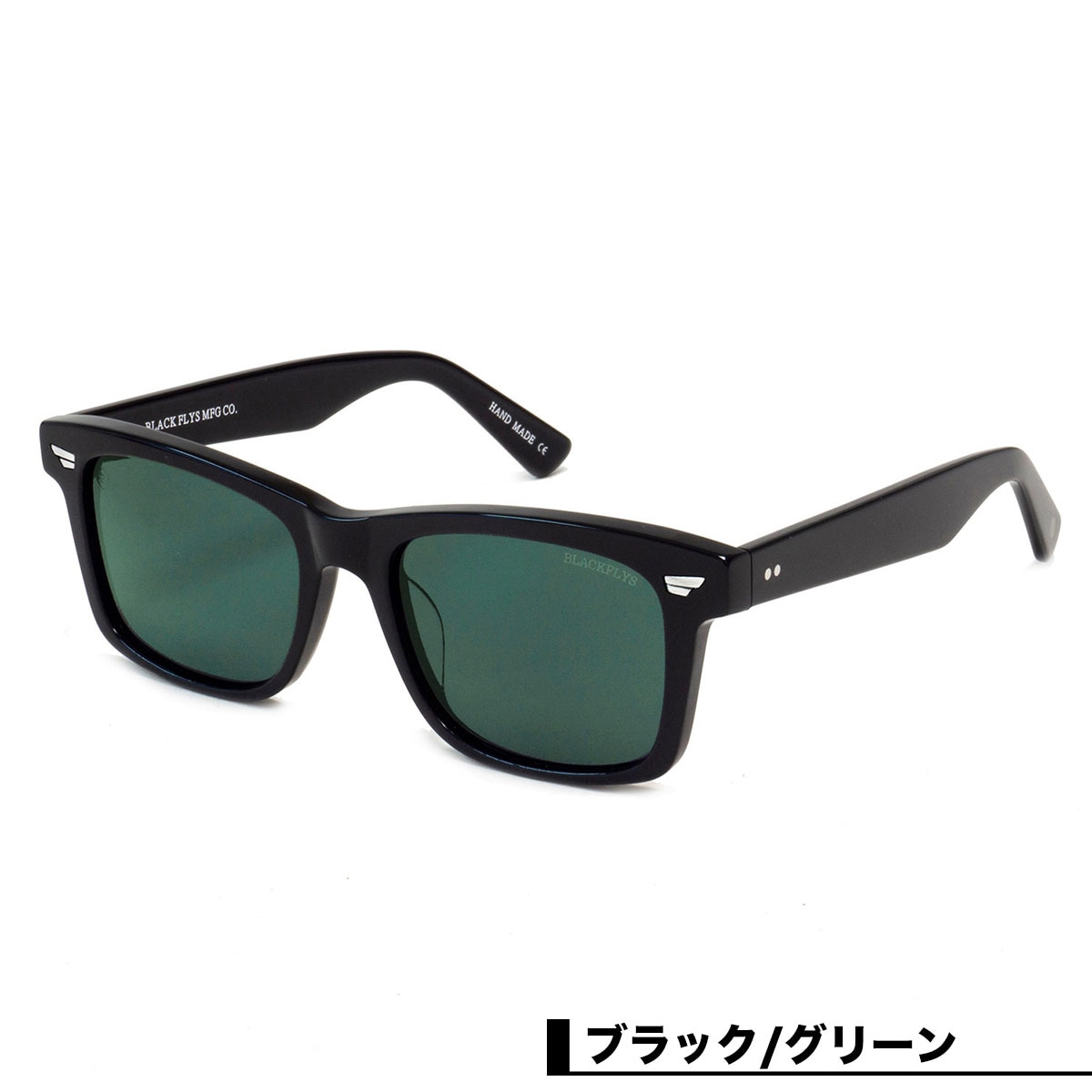 BLACK FLYS ブラックフライ サングラス フライデイトナ 偏光レンズ 海