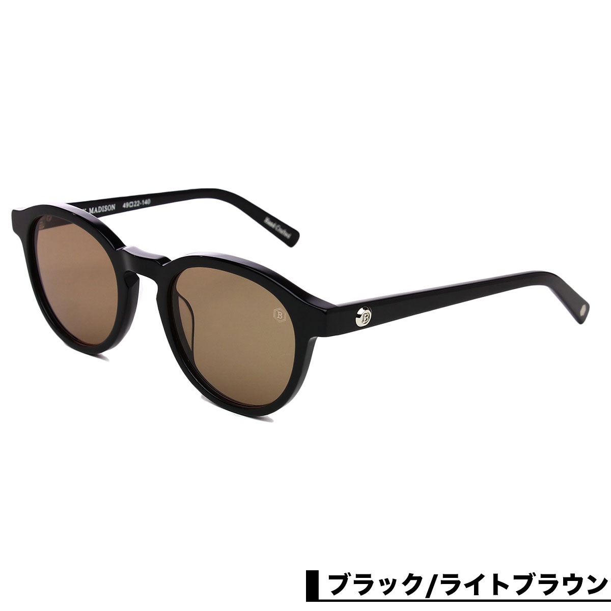 BLACK FLYS ブラックフライ サングラス マディソン 偏光レンズ 海