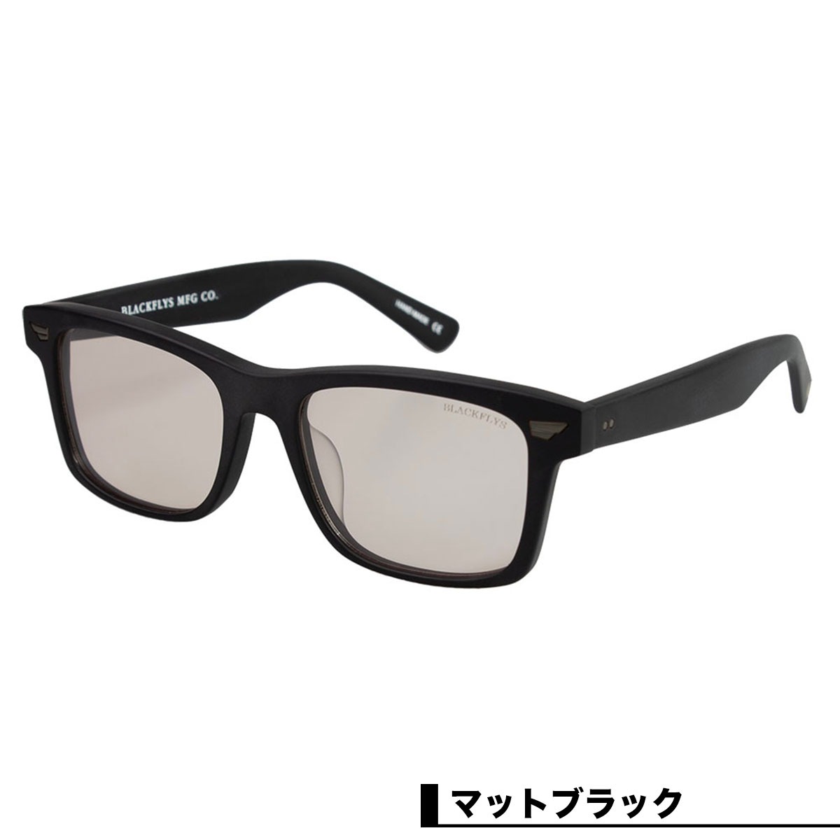 BLACK FLYS ブラックフライ サングラス フライデイトナ 調光レンズ 海