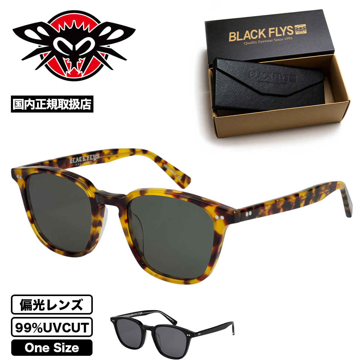 bl5s-bf-14510-tn.jpg