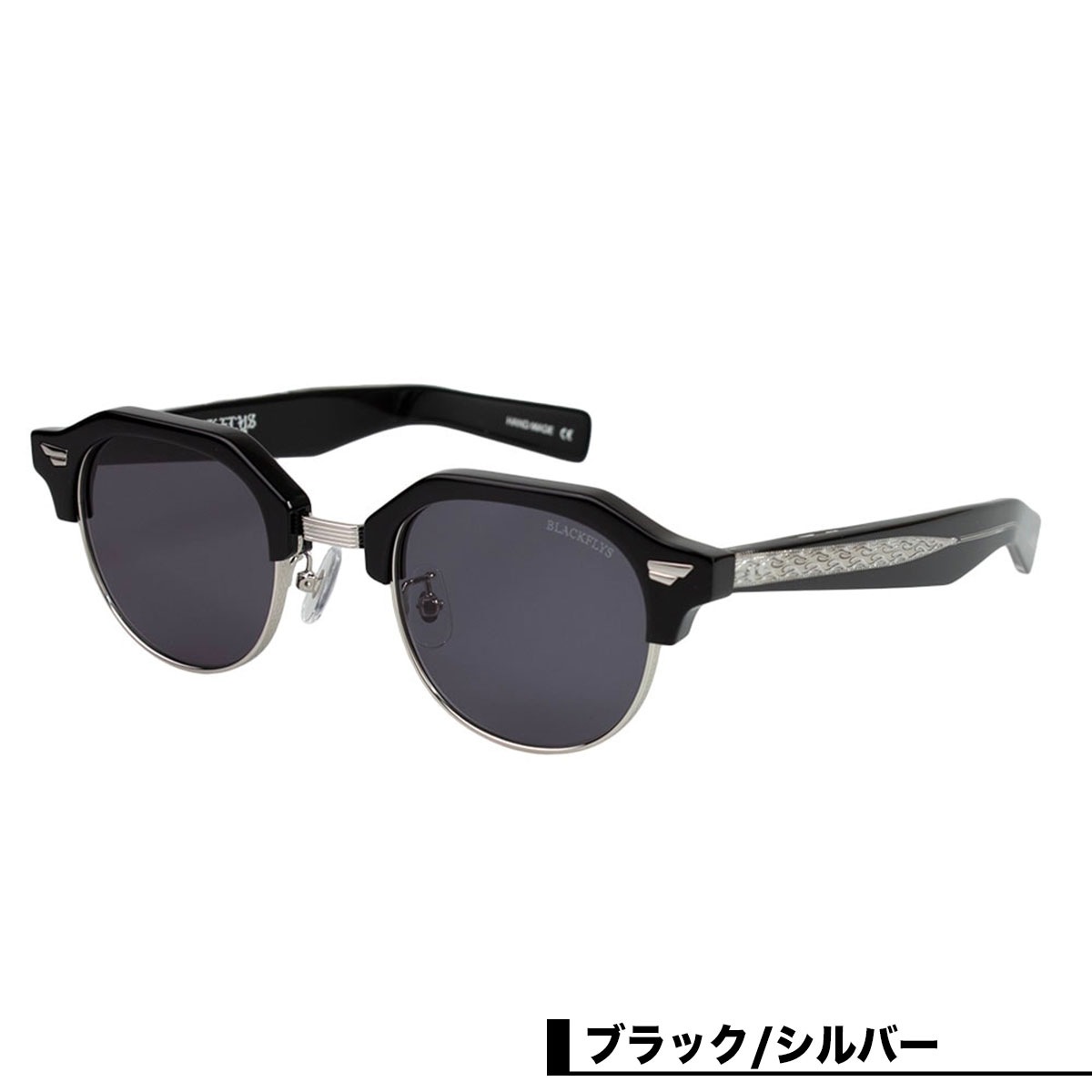 BLACK FLYS ブラックフライ サングラス フライ コマンダー 海