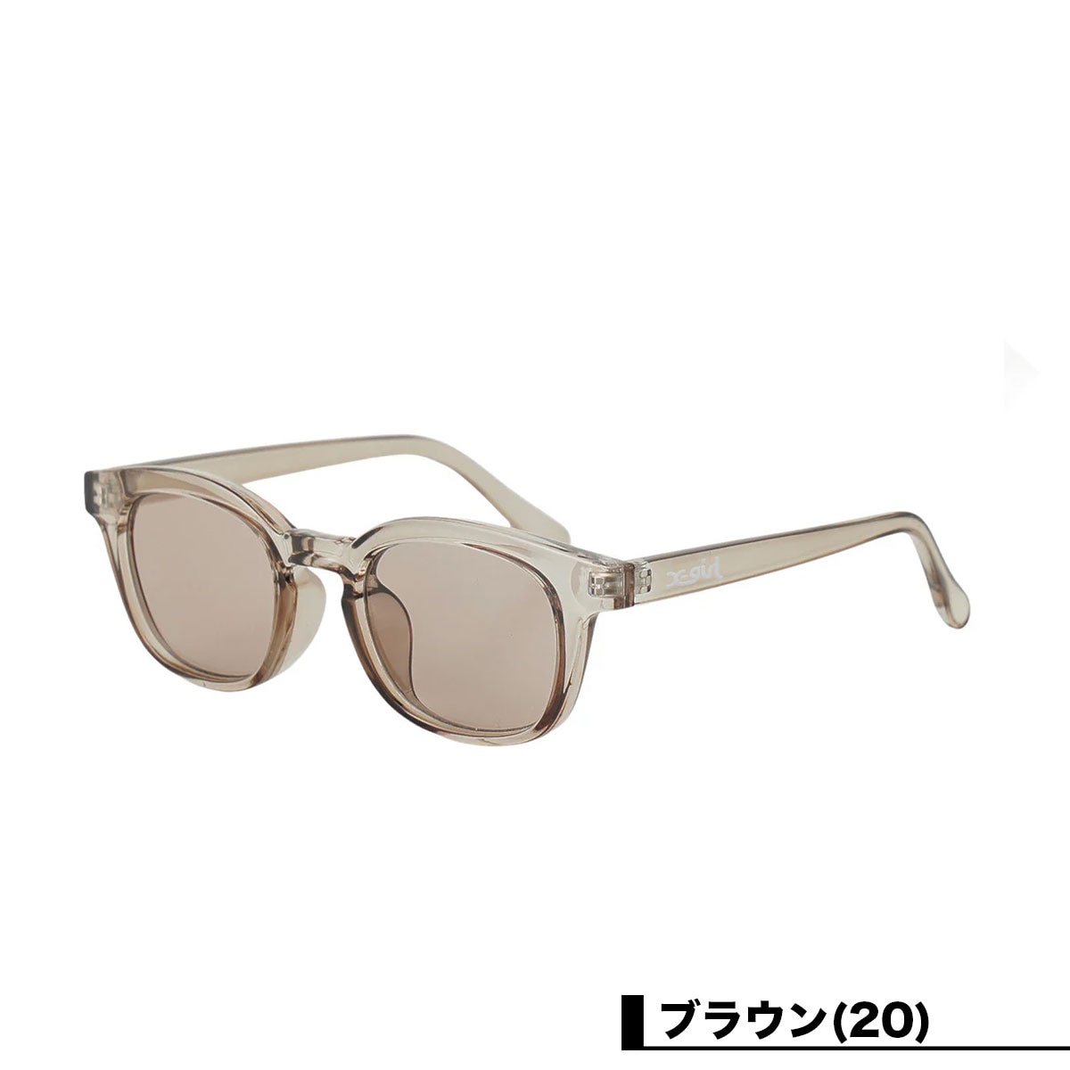 Lexical Sami Black G15 サングラス　レディース 楽天市場】サンローランパリ サングラス インターナショナル