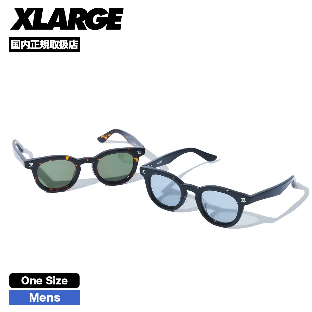 エクストララージ メンズ サングラス ウェリントン型 カラーレンズ