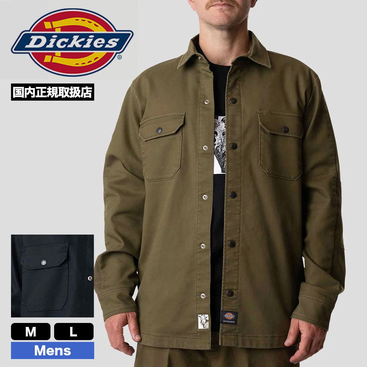 Pradis3× Dickeis ワークジャケット Pradis3× Dickeis ワークジャケット ※値引き不可 Dickies