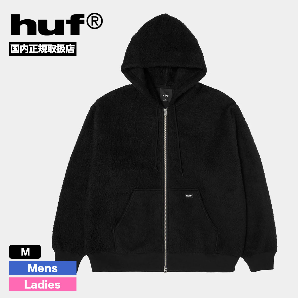 miss 新品未使用　HUF パーカー　黒　2XL ジップパーカー 23751910-1.jpg