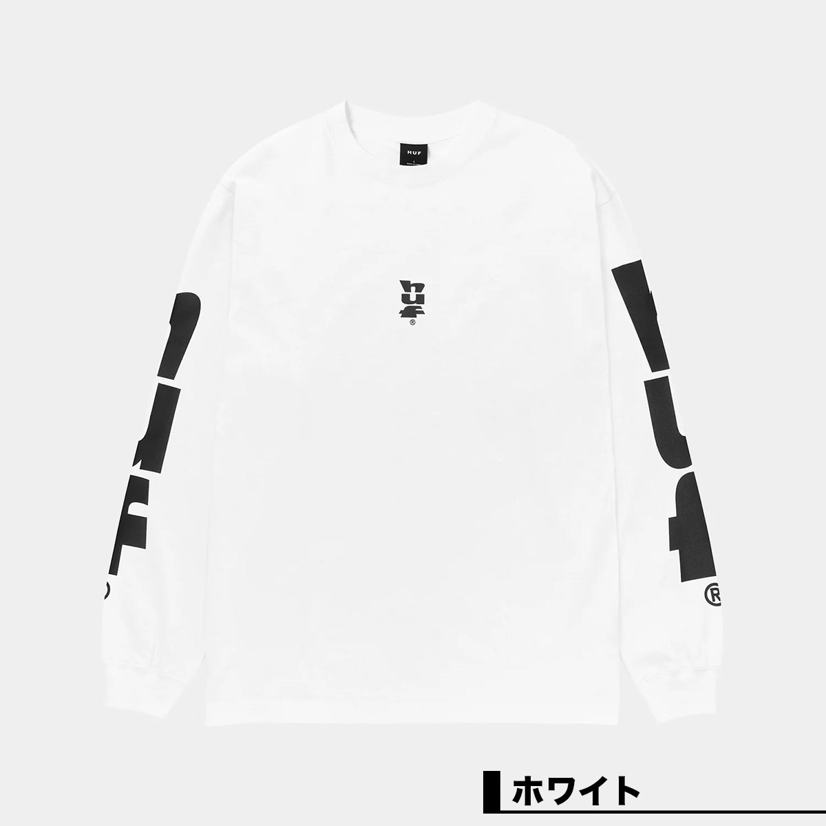 【人気コラボ】 HUF FR2★ ロンt ビックロゴ　白　XL 1927036710.jpg?1685500474