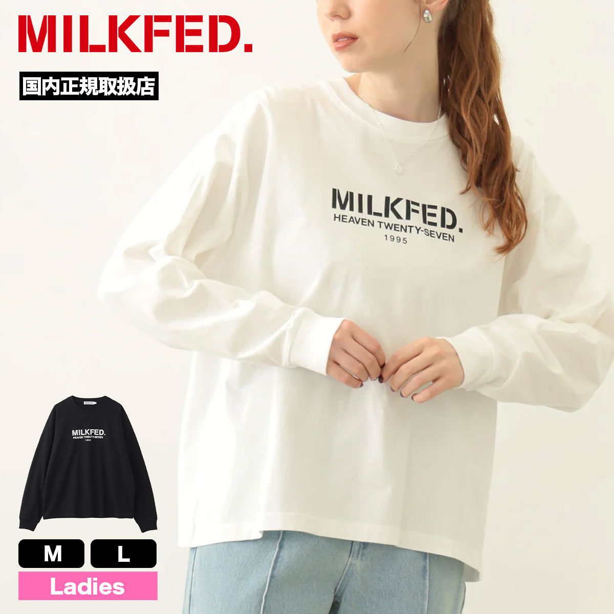 BAYFLOW ラッシュ Tシャツ サイズ2（S）ネイビー ベイフロー クラッシックサーフスタイル SURF SUP カヌー ロンハーマン RHC サーフパンツ BAYFLOW半袖シャツ Lサイズ アロハシャツ