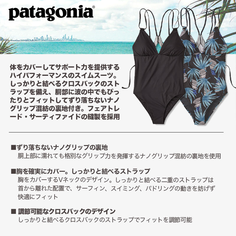 パタゴニア patagonia 水着 レディース ウィメンズ・ナノグリップ・サンセット・スウェル・ワンピース・スイムスーツ 伸縮 全2色 海 山 川  夏 プール アウトドア 旅行 街 プレゼント 人気 ブランド 【77340】-ジャックオーシャンスポーツ