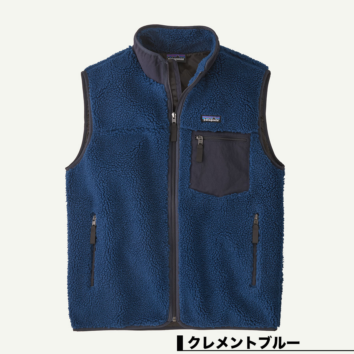 Patagonia パタゴニア レトロX フリースベスト メンズS ジャケット 楽天市場】EUモデル パタゴニア patagonia フリース ベスト