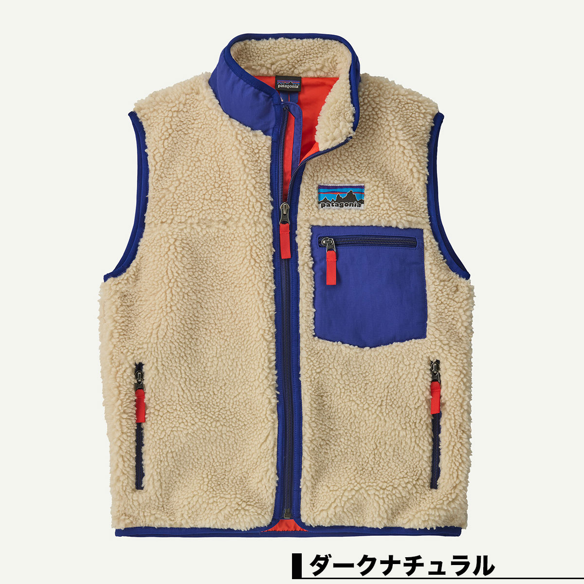 希少カラー パタゴニア NKL 13年 限定 レトロx フリース ベスト グレー 希少カラー パタゴニア NKL 13年 限定 レトロx フリース ベスト