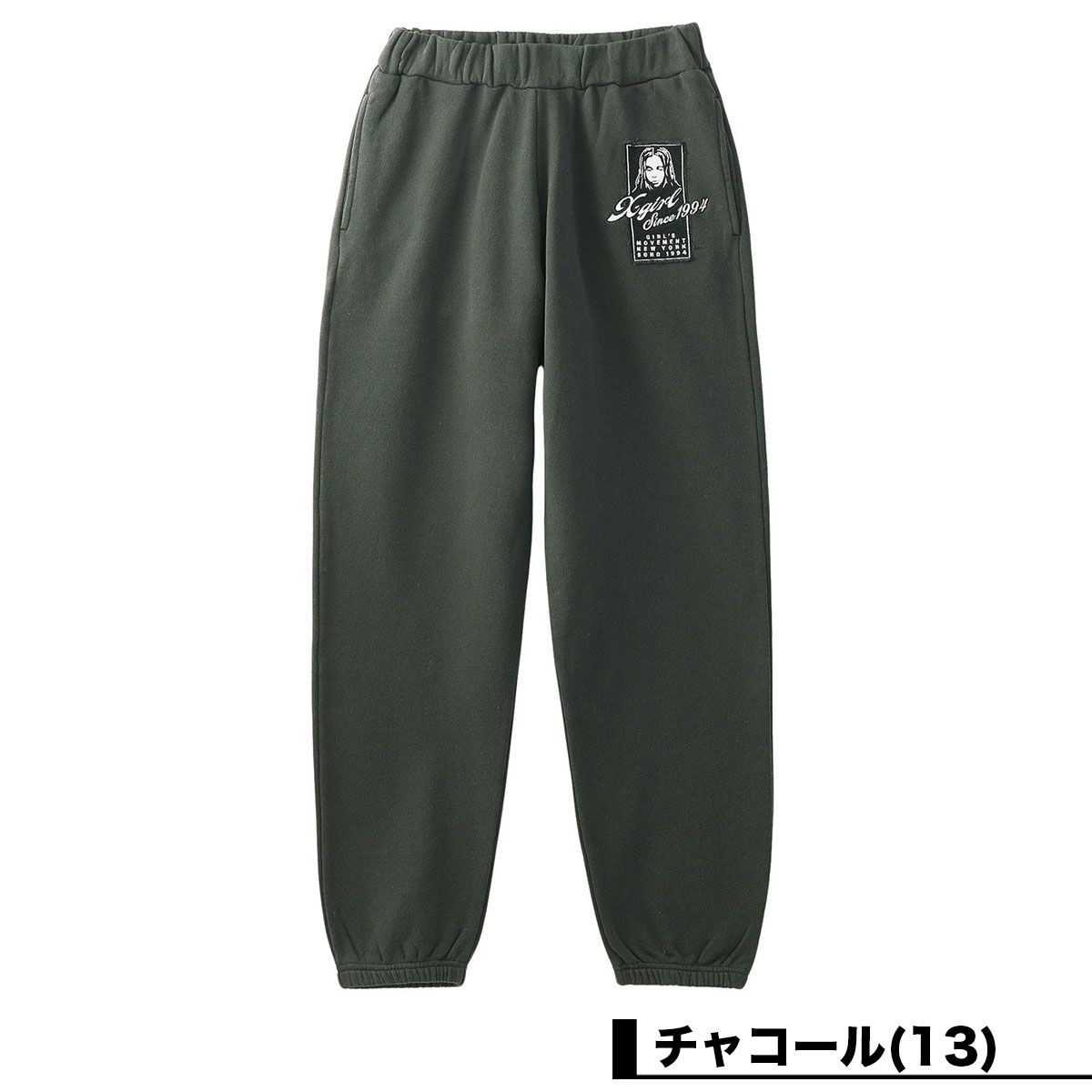 XG スウェット 楽天市場】エックスガール X-girl レディース コラボ