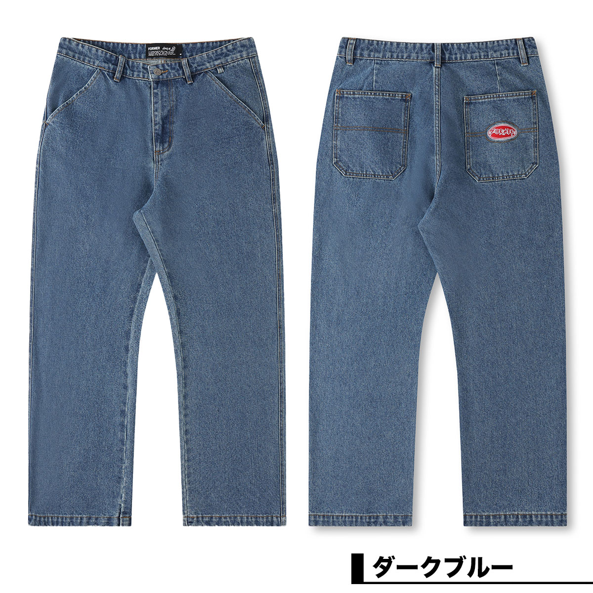 【新品】【送料込】【32インチ】ジーンズ Betty Smith カスタムジーンズ デニム 倉敷 児島 日本製