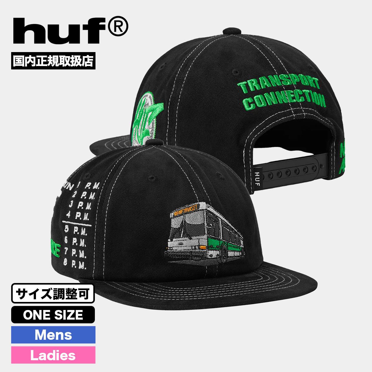 HUF ハフ キャップ 6パネル バス 都市 ロゴ 刺繍 黒 サイズ調整