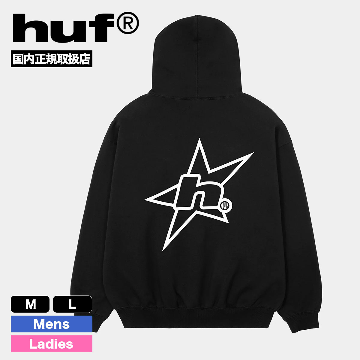 GOOD HAND FISHING!  XXL パーカー 500円特典付】GHF MAIN LOGO SERIES パーカー | GHFACTORY