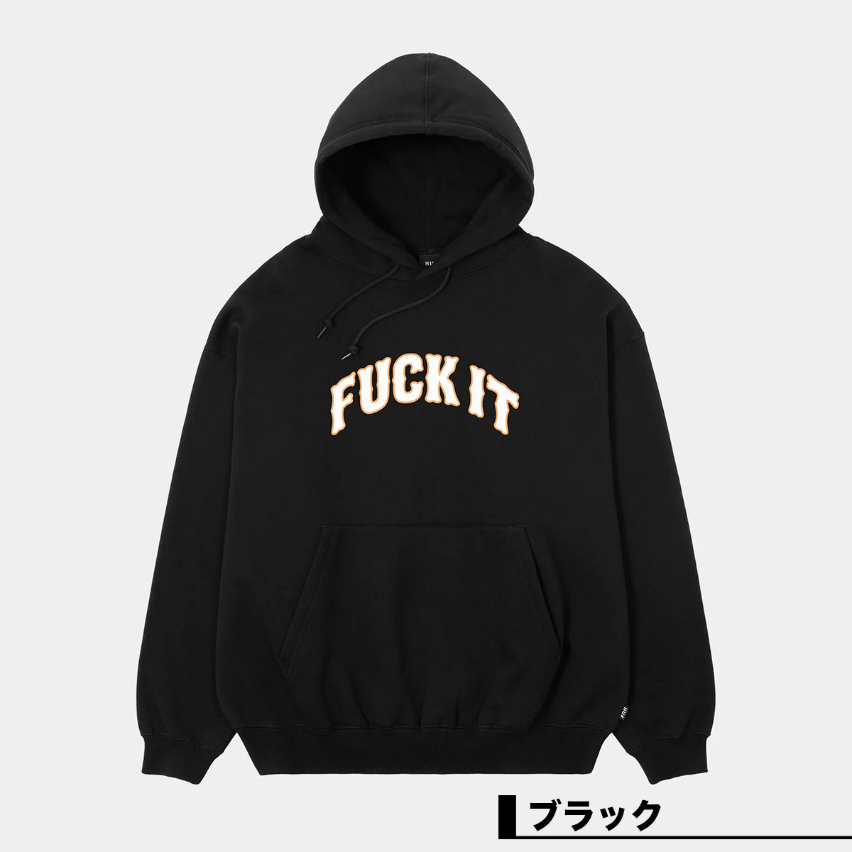 Huf パーカー Lサイズ HUF ハフ パーカー L ブラック 黒 フード フーディ スケートボード