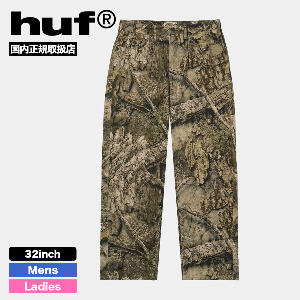 HUF ハフ デニムスケートパンツ リアルツリー メンズ レディース