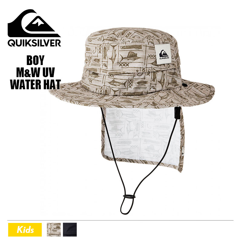 【10%OFF サマーセール 】クイックシルバーキッズ サーフキャップ・ハット BOY M&W UV WATER HAT 子供 帽子 あご紐 UV  CUT 日焼け防止 公園 海 全2色 人気 QUIKSILVER【KSA221752】-ジャックオーシャンスポーツ