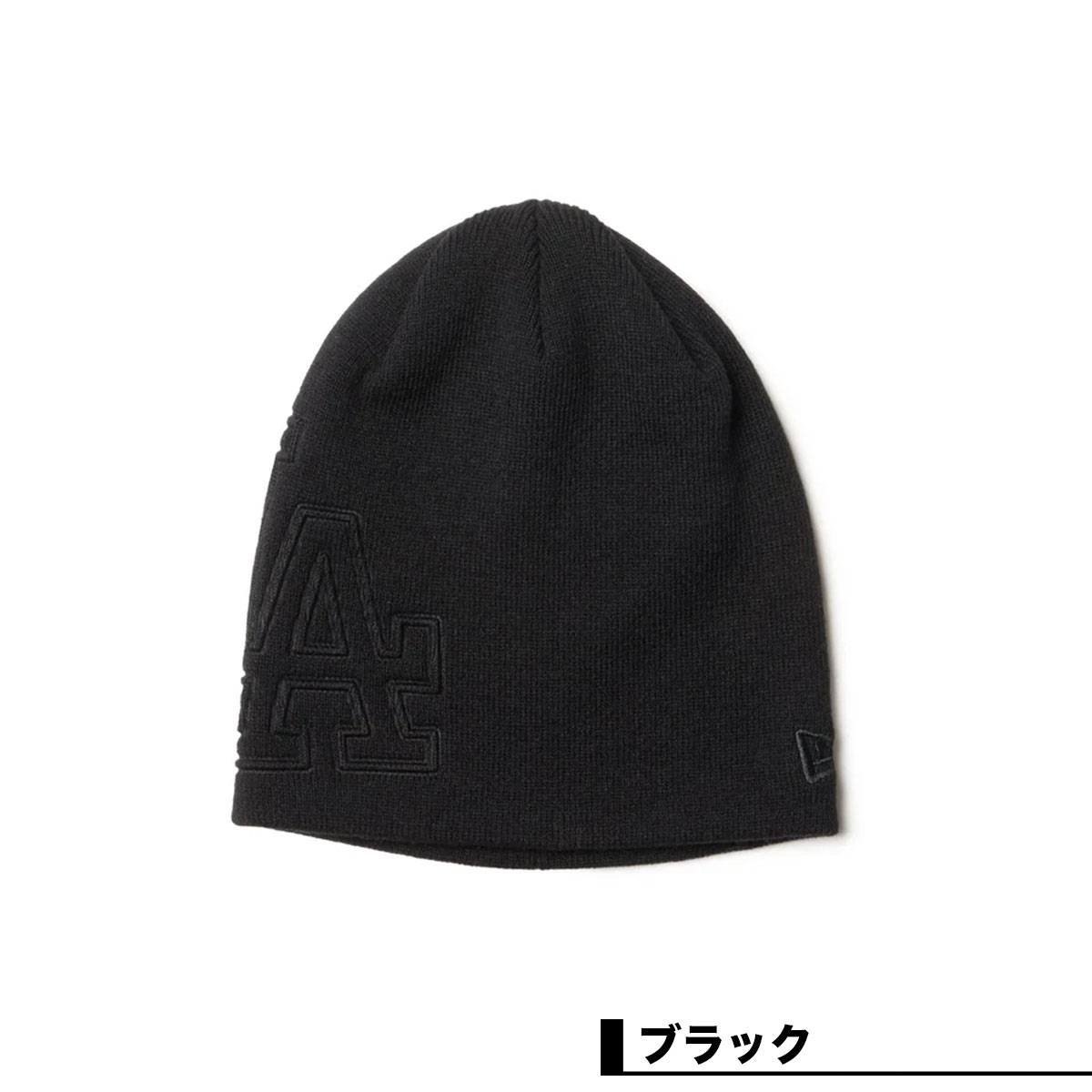 ニューエラ　NEW ERA ビーニー　ニット　ブラック　LA フリーサイズ NEWERA KNIT CAP SOFT CUFF（ニットキャップ⁄ビーニー）｜NEW ERA