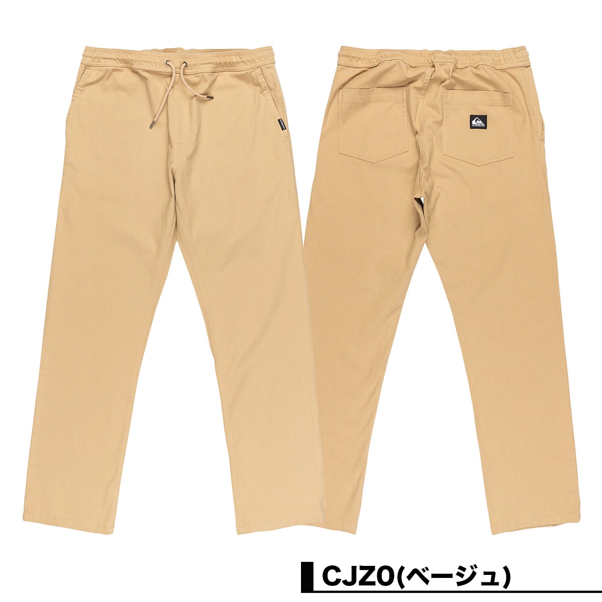 ティーズ ページ33 QUIKSILVER クイックシルバー メンズ パンツ ボトム ストレッチ