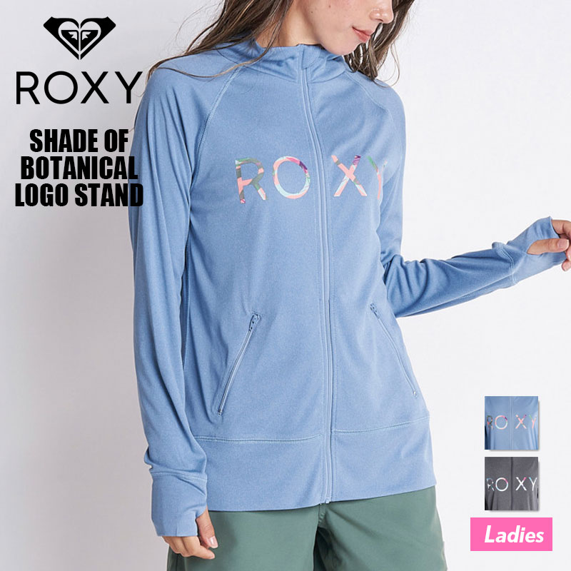 Roxy レディース 水着 ラッシュガード Shade Of Botanical Logo Stand ジップ 吸汗速乾 Uv Cut 全2色 S M L 夏 海 プール 人気 ブランド ロキシー Rly