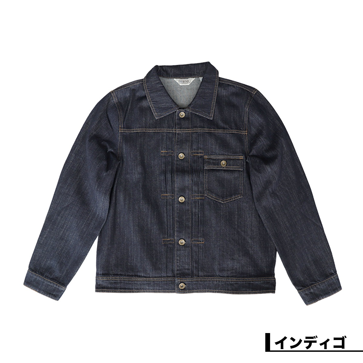 FIVE BROTHER ファイブブラザー デニムジャケット メンズ