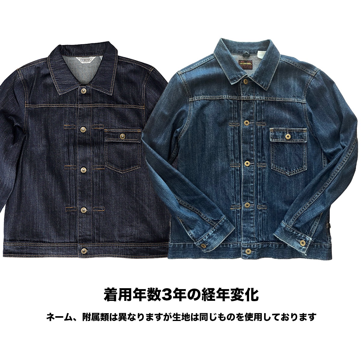 FIVE BROTHER ファイブブラザー デニムジャケット メンズ レディース