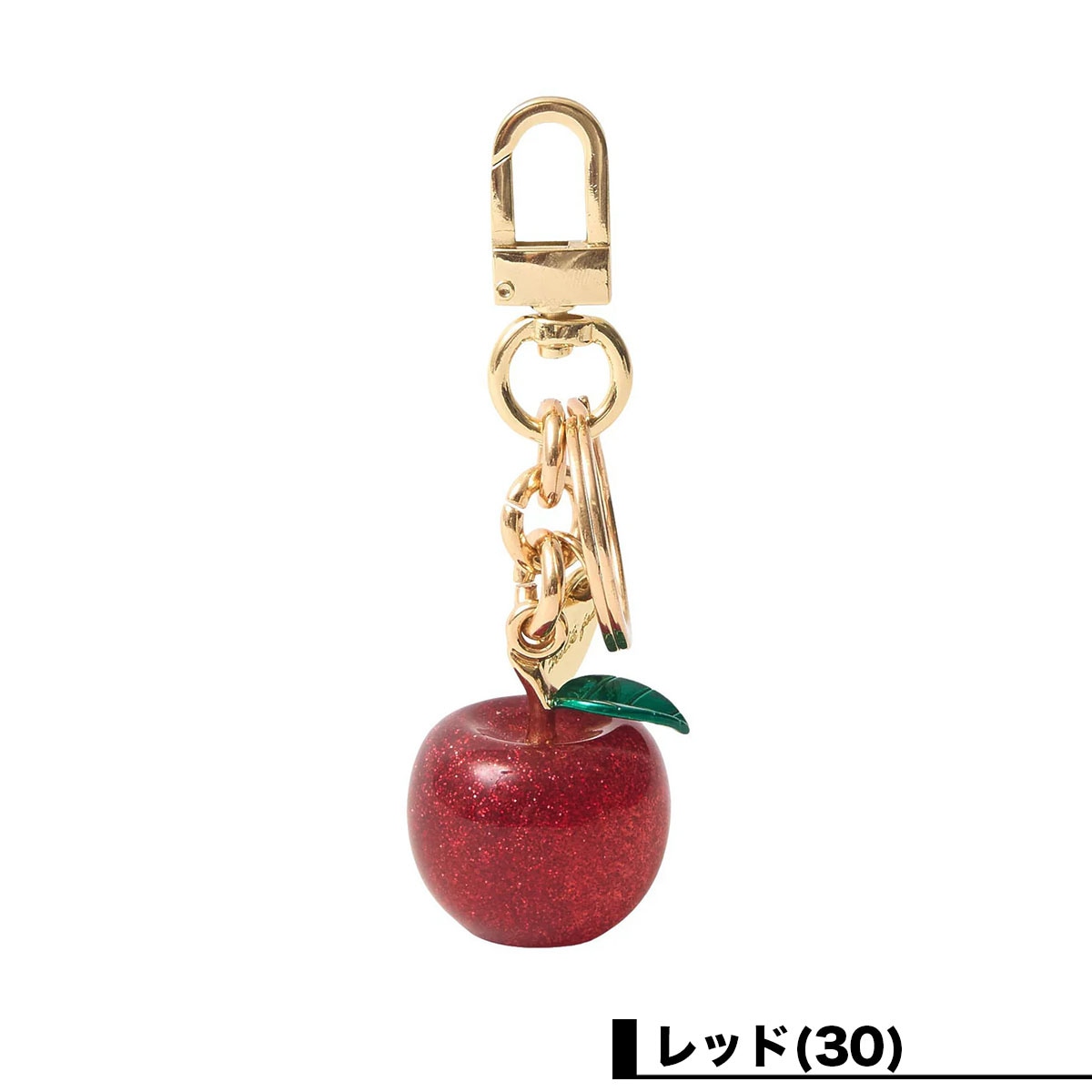 MILKFED. APPLE KEY CHARM