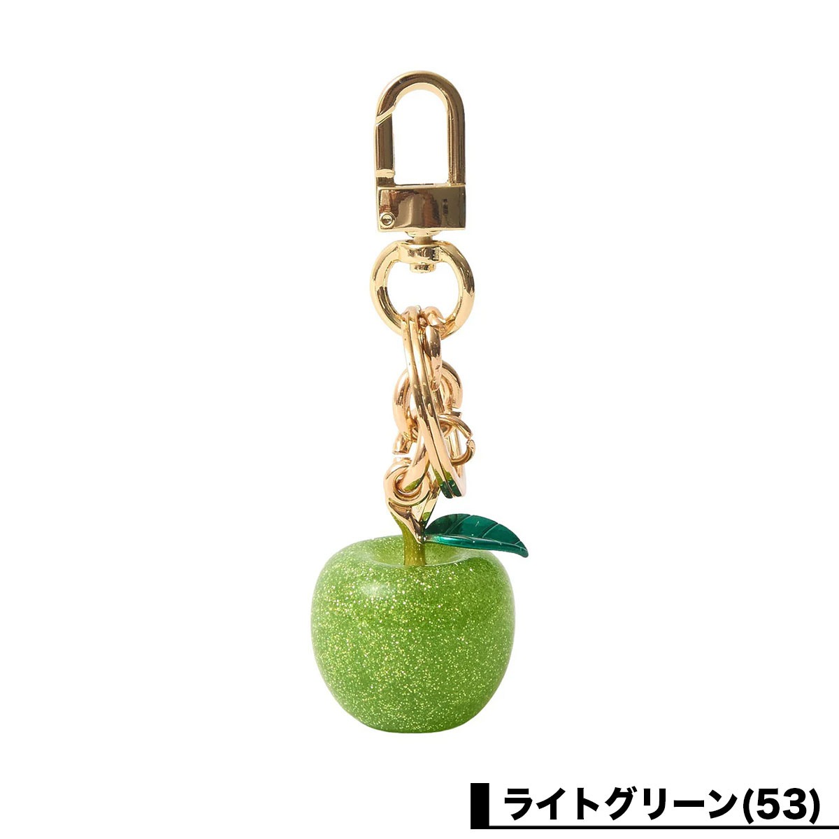 MILKFED. APPLE KEY CHARM