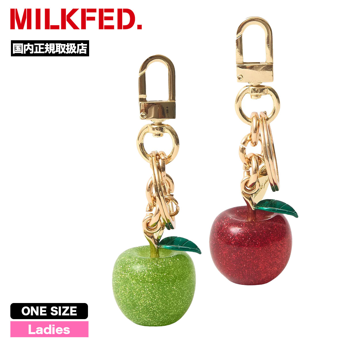 MILKFED. APPLE KEY CHARM