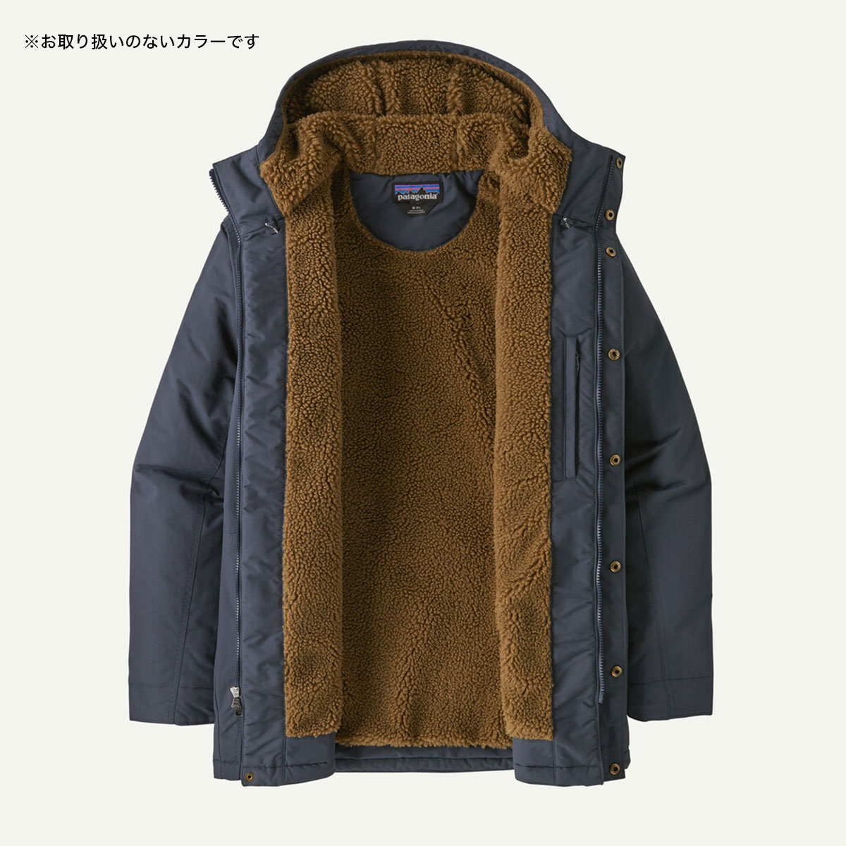 Patagonia パタゴニア メンズ ジャケット アウター フード フリース