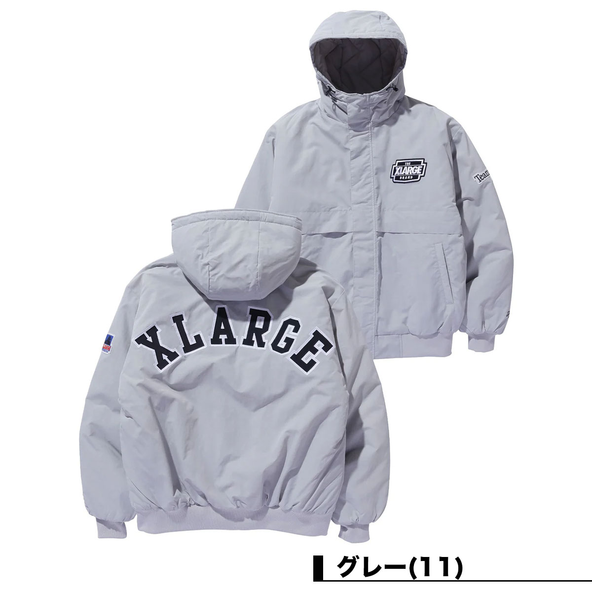 エクストララージ メンズ ナイロンパファージャケット アウター 全4色