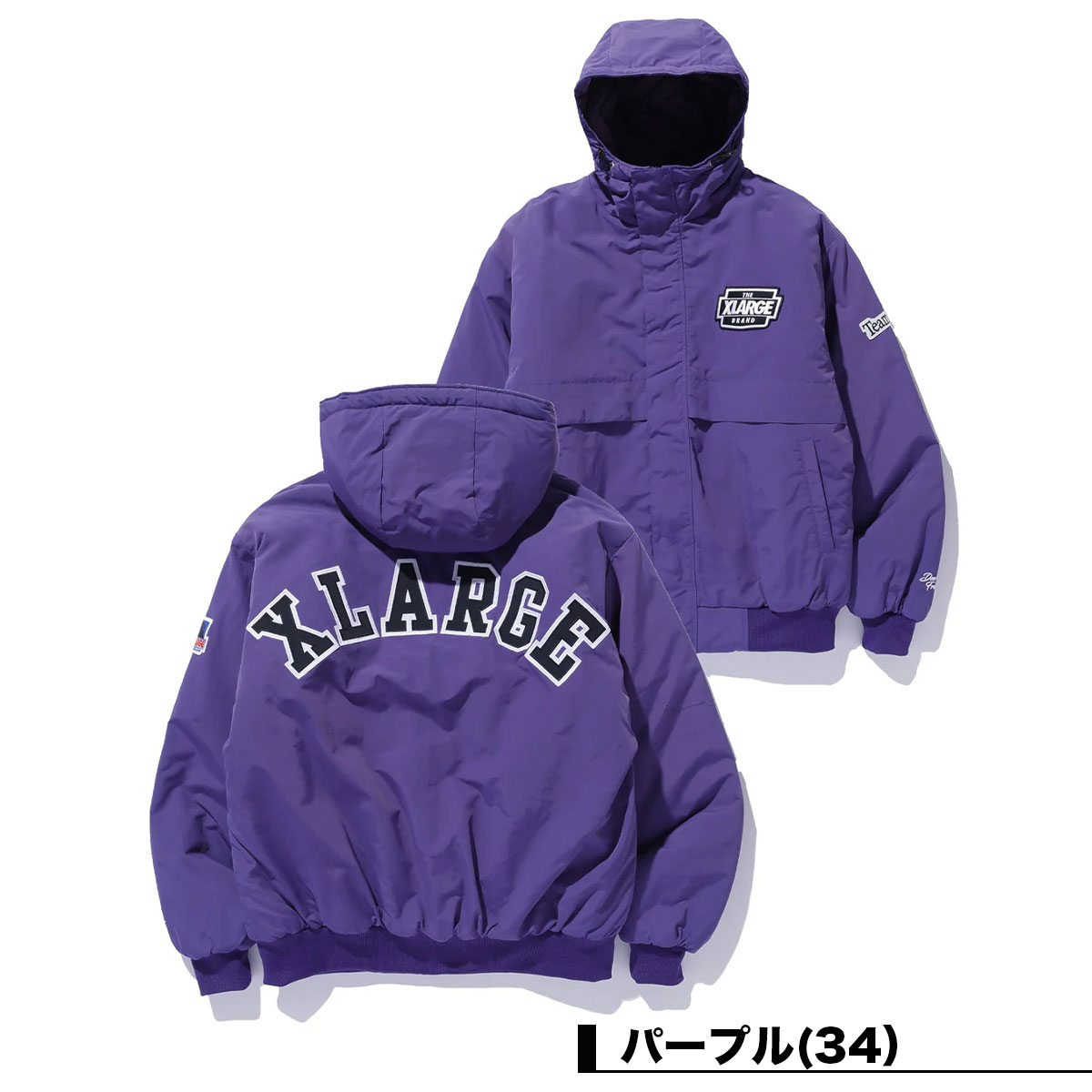 エクストララージ メンズ ナイロンパファージャケット アウター 全4色