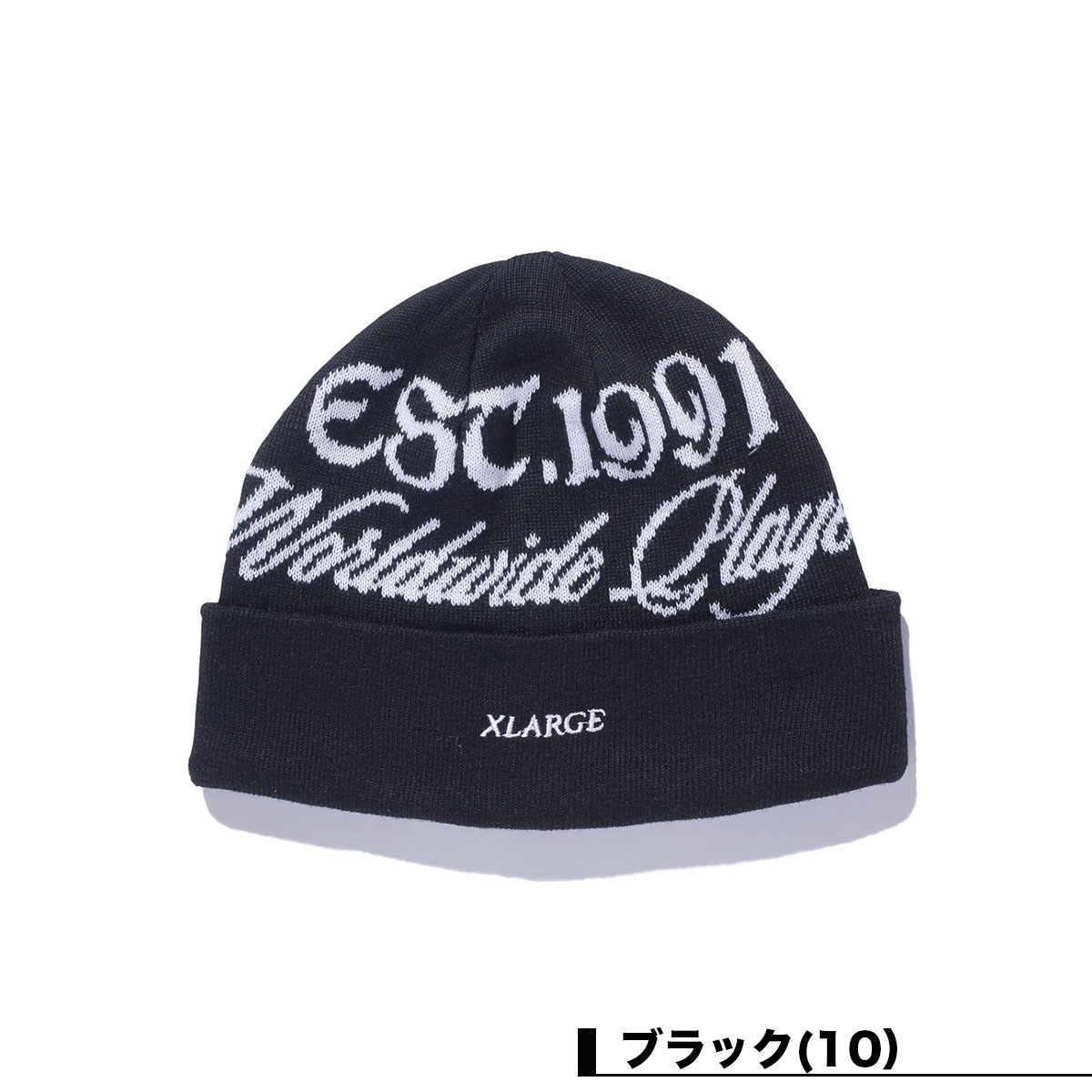 黒 ニットビーニー ロゴ付き beanie-1-1-b8d3e.jpg?fit=max&w