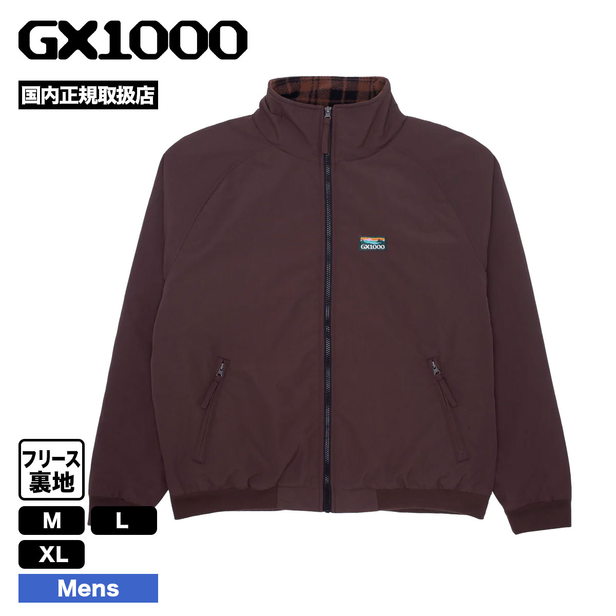gx1000 ボンバージャケット