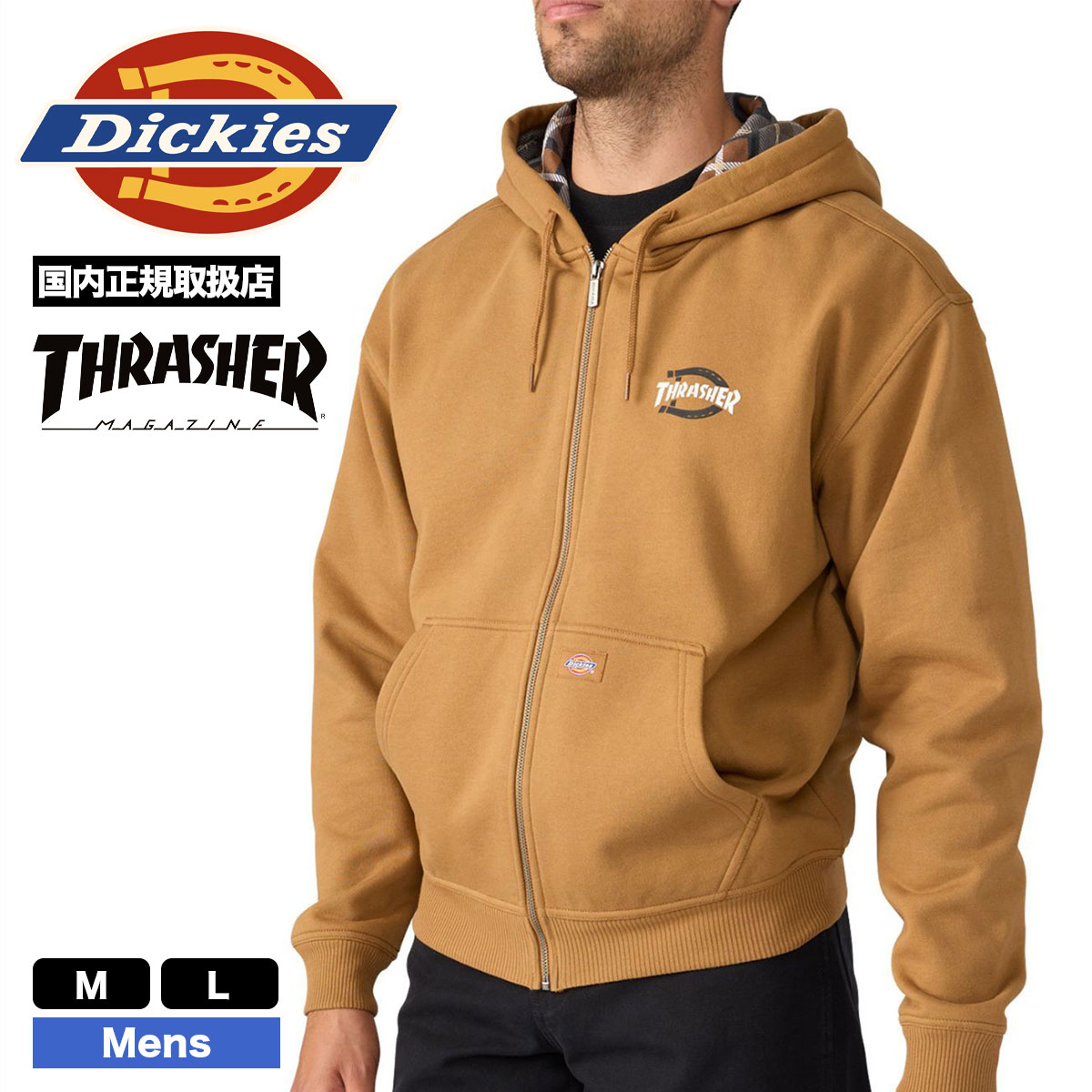 DICKIES ディッキーズ スケートボーディング ジップパーカー